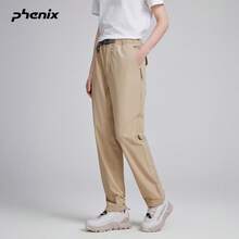 +Phenix 2026SS Elastic Woven Long Pants Outdoor Minimalist Versatile Commute Loose Casual Trousers - Earth Brown - View 2