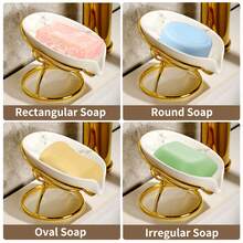 1pc Leaf-Shaped Soap Dish With Metal Stand, Luxury Modern Style, PET Tray + Iron Frame, Drainage Hole Design, Gold Rim Letter Detail, Bathroom Soap Storage Decor, Size 13*9*9cm, Suitable For Home, Apartment, Hotel, Rental Bathroom Vanity - Soap Dish - View 8