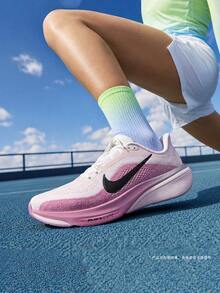 Nike Pegasus 42 Women's Road Running Shoes IB1881-103 - Red Violet - View 1