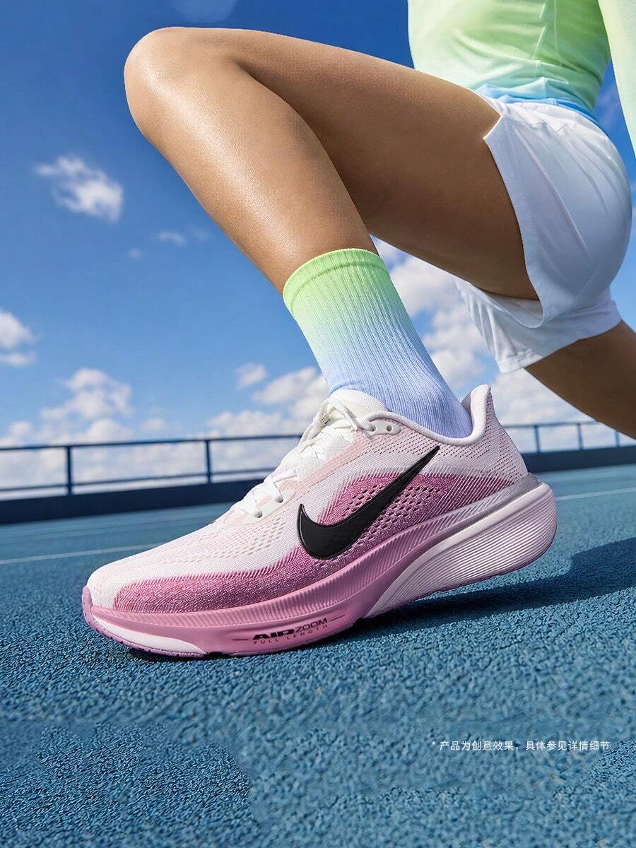 Nike Pegasus 42 Women's Road Running Shoes IB1881-103 - Red Violet - View 1