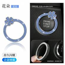 1pc Flower Rhinestone Car Engine Start Stop Button Ring, Bling Crystal Floral Push Start Button Cover Trim, Cute Car Interior Accessories For Women - One-touch Start Decorative Ring Flower Design - View 15
