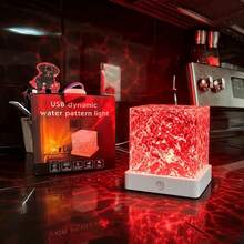 USB Powered Rainbow Aurora Water Ripple Projection Smart Light, Smart Rotating Multicolor Lighting Effect, Touch-Sensitive Color-Changing Ice Crystal Cube Ambient Lamp, Bedroom Bedside Desktop Decorative Night Light - Square Water Ripple - View 7