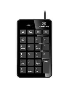 RAIKU Keyboard Input Eksternal Laptop/Mesin Kasir/Personal Laptop dengan Tombol Numerik Mini USB 23 Tombol - View 11