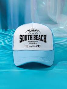 1件裝 男士 SOUTH BEACH 1833 綠色多色印花個性化戶外休閒時尚沙灘露營防曬透氣網眼可調尺寸棒球帽卡車帽禮物，適合日常配戴 - D - 查看 29