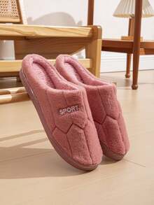 Indoor Home Thick Sole Anti-Slip Warm Slippers For Autumn/Winter - Watermelon Red - View 8