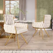 Beige Velvet Dining Chair Set Of 2 - 米色 - 查看 1