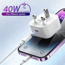 40W GaN 快充充電器 最大 60W AVS PD3.2 USB C 壁式適配器 英規插頭 相容 iPhone 17 系列 - 英規插(220-240V) - 查看 4