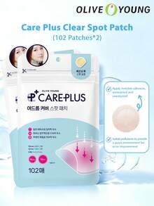 Olive Young 1 包 Care Plus 痘痘貼 102 片，2 包裝 - 102patches*2 - 查看 1