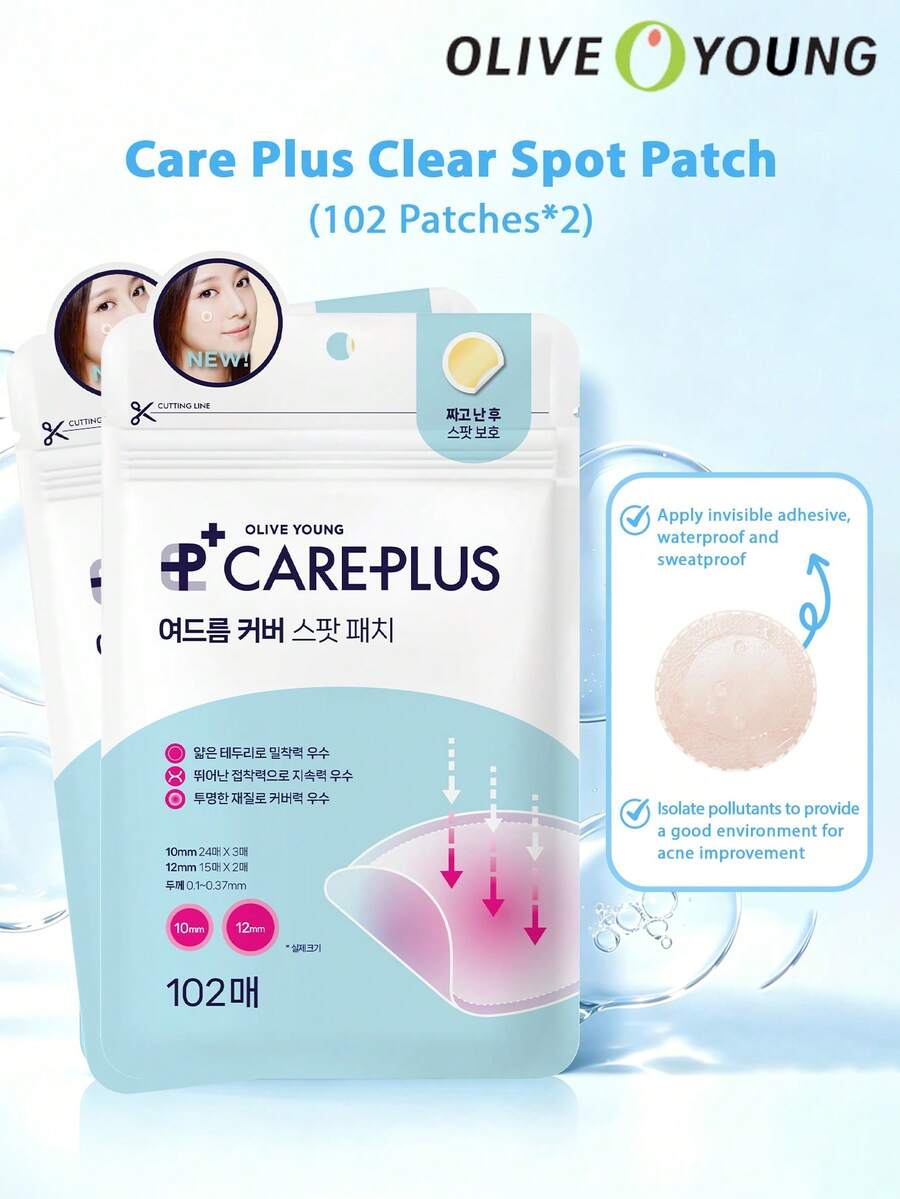 Olive Young 1 包 Care Plus 痘痘貼 102 片，2 包裝 - 102patches*2 - 查看 1