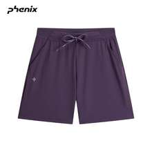 Phenix 戶外運動短褲 中性款 2026SS 新品輕量防潑水休閒長褲 - 暗夜紫 - 查看 6
