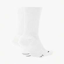 Kaos kaki panjang rajut kasual untuk latihan lari, olahraga, dan aktivitas luar ruangan dengan logo Nike tercetak, unisex, warna putih, isi 2 buah. - Putih - View 4