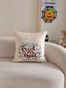 LCUHPCL 1件萬聖節 Trick Or Treat 3D刺繡枕套，適用於客廳、臥室、沙發、汽車及其他環境 - 米色 - 查看 4