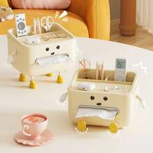 1pc Multi-Function Desk Organizer Box, Makeup Organizer Rack, Remote Control & Office Supply Storage Box, Desk Decor (With Sticker) - Multicolor - View 2