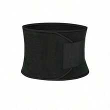 Basketball Fitness Running Intense Exercise Waist Belt Elastic Breathable Waist Support Belt Sports Equipment - Multicolor - View 29
