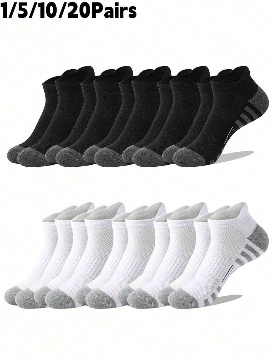 1/5/10/20 Pairs Unisex Moisture-Wicking Breathable Odor-Resistant Soft Comfortable Sports Short Socks, Suitable For Daily Training All Seasons, Christmas Gift - Multicolor - View 1