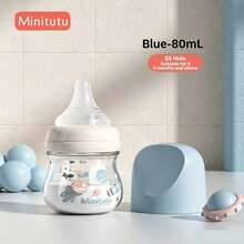1件 Minitutu First Encounter 新生兒玻璃奶瓶 80ml/160ml 可選，居家與旅行用嬰兒餵哺容器 - 粉紅/藍 - 查看 9