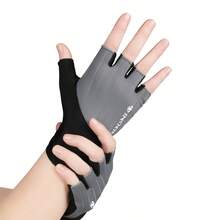 Unisex Half-Finger Sports Gloves, Anti-Slip, Wear-Resistant, Anti-Callus, Breathable, Shock-Absorbing Palm Protection, Suitable For Gym/Cycling/Training - A - View 3