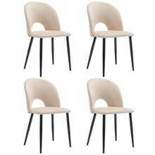 Dining Chair Style Design Beige Back Diamond Metal Frame - 米色 - 查看 7
