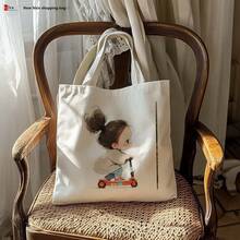 Kids Shoulder & Tote Bags - A - View 2