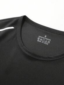 Men's Quick Dry Elastic Sleeveless Tank Top, Summer Pullover Reflective Print Running Fitness Solid Color Vest - Black - View 4