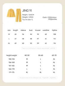 Gongdie 2 Pieces Snoopy Women Pajama Set,Fall Yellow Striped Soft Cotton Loungewear With Colorful Polka Dots And Pocket - Yellow - View 7