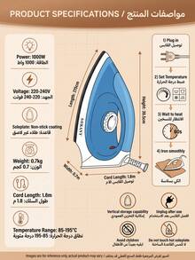 SOKANY-898A Household Electric Iron, Handheld Steam Iron, Mini Portable Design For Student Travel, Ceramic Soleplate, Suitable For Various Garments, Constant Temperature Ironing, Overheat Protection - Baby Blue - View 10
