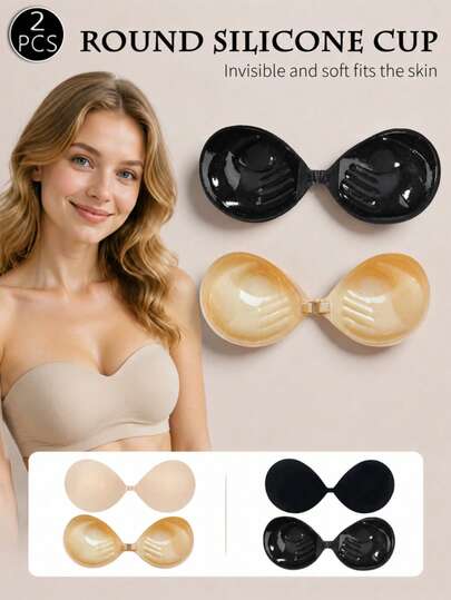1/2pcs Women's Adhesive Invisible Bra, Backless Strapless Self-Adhesive Silicone Bra, Suitable For Wedding Photos, Formal Dresses And Travel Vacations