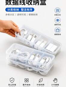 4-Compartment Multi-Function Data Cable Storage Box, Transparent With Lid Battery Storage Box, Divided With Lid Keycap Storage Box, Suitable For Home Organization, Large Capacity Transparent Visible Storage Box - Multicolor - View 5