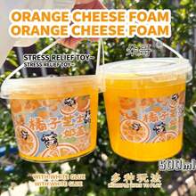 Orange & Pomegranate Milk Cap Cheese Thick Silicone Bubble Slime, Foaming Non-Sticky Colorful Clay Stress Relief Toy - Multicolor - View 3