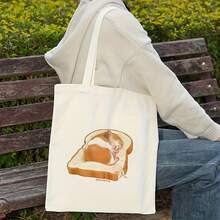 Kids Shoulder & Tote Bags - Becky - 35x40 cm / 13.8x15.8 Inches - View 2