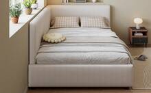 Sofa Bed Frame Beige 194 X 146.5 X 82.5 Cm - Beige - View 10