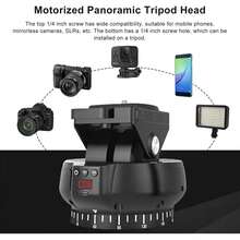Professional Multifunctional Motorized Panoramic Head With 360° Rotation - Tilt And Wireless Remote Control For Camera - Black - View 4