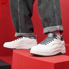 XTEP Qilang Lite Men's Casual Shoes New Versatile Bread Shoes Skate Shoes - White/Gray - View 2