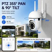 1pc Outdoor Wireless Security Camera, 360° Omnidirectional Monitoring, AI Human Detection, Color Night Vision, 355° Horizontal Rotation & 90° Vertical Tilt - White - View 1