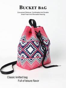 Striped Colorblock Jacquard Knit Drawstring Bucket Bag, Casual Minimalist Crossbody Bag With Multiple Pattern Options, Large Capacity To Store Phone, Umbrella, Cosmetics And Other Daily Essentials, Versatile For Daily Commute And Shopping - Multicolor - View 2
