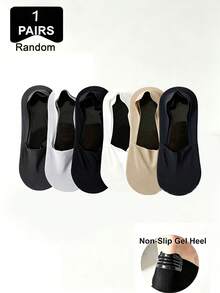 1/3/6/12 Pairs Men's Solid Color Breathable Soft Nylon Low-Cut Invisible Socks With Anti-Slip Gel Heel, Suitable For Sports Or Daily Wear - Multicolor - View 14
