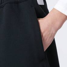 Nike Sportswear Men's Casual Pants, Soft, Breathable, Versatile, And Comfortable For Outdoor Wear - Black - View 8