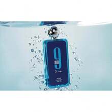Afnan Perfume - Fresh - View 6