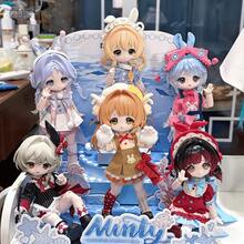 Choose 1 Out Of 6 Rabbit Dream Box Candies Flexible Mobile Joints Collectible Action Figure | PVC Mixed Color, Changeable Outfit Surprise - Multicolor - View 10