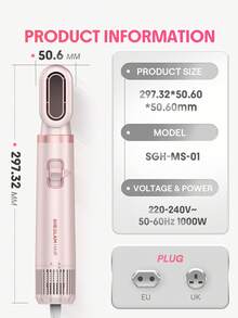 SHEGLAM HAIR Blowout Bliss 多功能造型器，3 檔風溫，30000 轉/分鐘蓬鬆梳，快速防毛躁，強勁風力，幹發速度提升 2 倍，通用電壓，適用於各種髮型（搭配不同形狀的適配器） - 粉色 - 查看 9