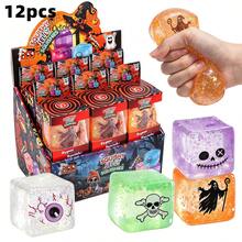 1 Set Isi 4 Buah Mainan Pereda Stres Maltosa Persegi Bentuk Halloween yang Lembut dan Lentur, Mainan Dekompresi - MultiWarna - View 1