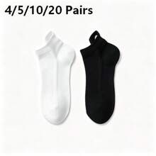 4/5/10/20 Pairs Women's And Men's Same Style Spring And Autumn Solid Color Simple Versatile Plus Size Fashion Ankle Socks, Suitable For Everyday Wear And Sports - Multicolor - View 10