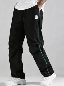 Men's Autumn Fashion Minimalist Casual Sports Pants Outdoor Running Daily Commute Long Pants - Black - View 1