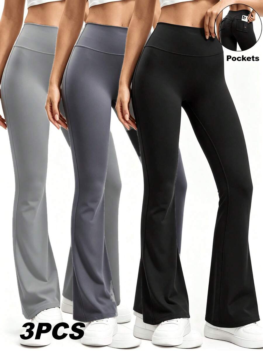 3PCS Womens Fashion Casual Minimalist Butt-Lifting Peach Shaping Elegant Streetwear Retro Slimming Cute Youthful Campus Classic Leg-Lengthening Set - 3Pcs 3colors-1 - 查看 1