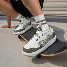 XTEP Qilang CTR | New Vintage Breathable Men's Casual Skate Shoes - White/Grey-green - View 4