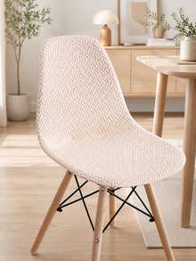 1 pieza Funda para silla curva de terciopelo de maíz elástica, unicolor minimalista, desmontable y lavable para todas las estaciones - Beis - Ver 9