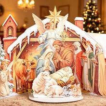 Christmas Nativity Scene 3D Pop Up Greeting Card, Holy Birth Stable Pop‑Up Design With Holy Family, Angels, Three Wise Men, Ox, Sheep,Rabbit, Bethlehem Star & Snowy Cabin Elements,Foldable Religious Xmas Card, Creative Handmade Christian Holiday Gift - Vintage Nativity Double Door Pop-up Greeting Card - View 4