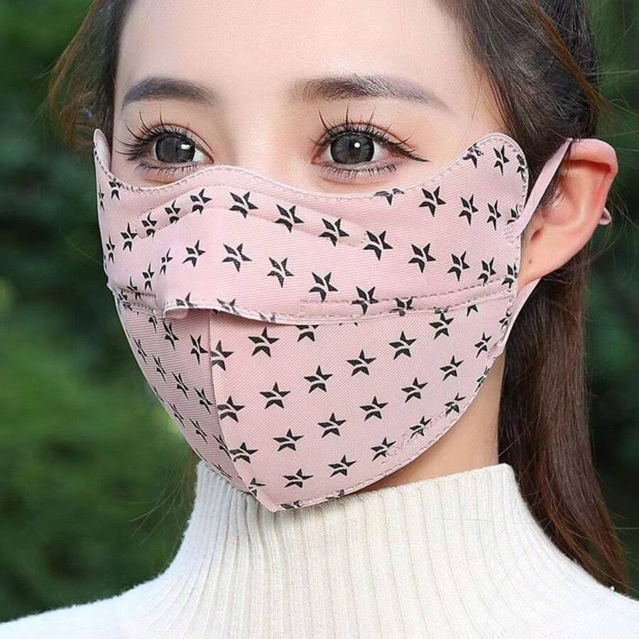 UPF50+ UV Protection Face Mask, Curved Eye Design Breathable Sun Protection Mask, Adjustable Ear Loop Design, Lightweight Outdoor Driving/Cycling Face Sun Protection Shield - Pink - View 1