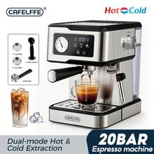 CAFELFFE 義式咖啡機、咖啡機 20BAR、冷熱沖泡、奶泡器、可程式參數 1.5L可拆卸水箱、智慧觸控螢幕、PID 溫度控制，不銹鋼機身 家庭、辦公室、適合初學者 - 歐規F型插(220-240V) - 查看 1