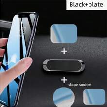 1pc Metal Magnetic Car Phone Holder, Portable Adhesive Phone Mount For Dashboard Navigation - Multicolor - View 11